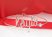 Silver Bracelets Personalized Name