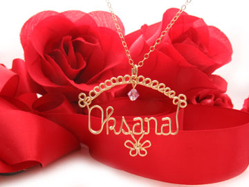 circles personalized name necklace Wire Jewelry