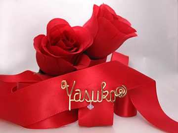 personalized name pin Wire Jewelry